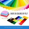 FabricLA Acrylic Felt Sheets For Crafts - Soft Precut 9" X 12" Inches (22.5cm X 30.5cm) Felt Squares - Use Felt Fabric Craft Sheets for DIY, Hobby, Costume, And Decoration - Orange, 24 Pieces